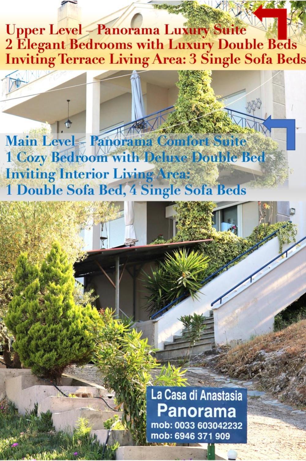 La Casa Di Anastasia - Panorama Nea Karvali Exterior photo